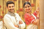 Bellamkonda Sreenivas Saakshyam movie review, Saakshyam movie rating, saakshyam movie review rating story cast and crew, Soundarya