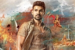 Bellamkonda Sai Sreenivas new film, Saakshyam updates, bellamkonda sreenivas saakshyam release date, Bellamkonda sai sreenivas