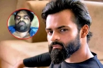 Sai Dharam Tej health bulletin, Sai Dharam Tej health condition, sai dharam tej injured in a bike accident, Vinayaka chavithi