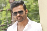 Sai Dharam Tej next, Sai Dharam Tej next, sai dharam tej signs his next, Director gopichand malineni Sai Dharam Tej next, Sai Dharam Tej next, sai dharam tej signs his next, Director gopichand malineni