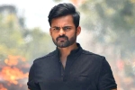 Sai Tej, Republic news, sai tej well trained for republic, Mani sharma