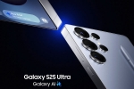 Samsung Galaxy AI special features, Samsung Galaxy AI breaking, samsung galaxy ai new features announced, Gallery