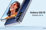 Samsung Galaxy S25 FE colours, Samsung Galaxy S25 FE launch, samsung galaxy s25 fe launched in india, Korean Samsung Galaxy S25 FE colours, Samsung Galaxy S25 FE launch, samsung galaxy s25 fe launched in india, Korean