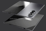 Samsung Galaxy Z Fold 7 variants, Samsung Galaxy Z Fold 7 launch date, samsung galaxy z fold 7 specifications leaked, Big
