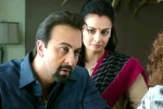 Dia Mirza, Bollywood movie reviews, sanju movie review rating story cast and crew, Vidhu vinod chopra Dia Mirza, Bollywood movie reviews, sanju movie review rating story cast and crew, Vidhu vinod chopra
