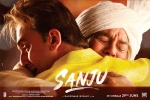 Sanju posters, release date, sanju hindi movie, Vidhu vinod chopra Sanju posters, release date, sanju hindi movie, Vidhu vinod chopra