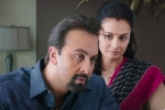 Rajkumar Hirani, Sanju trailer, ranbir kapoor as sanju unbelievable and outstanding, Director rajkumar hirani Rajkumar Hirani, Sanju trailer, ranbir kapoor as sanju unbelievable and outstanding, Director rajkumar hirani