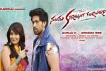 Santhu Straight Forward official, Santhu Straight Forward cast and crew, santhu straight forward kannada movie, Shaam