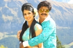 Saptagiri LLB movie review and rating, Saptagiri LLB movie story, saptagiri llb movie review rating story cast and crew, Jolly llb 2 Saptagiri LLB movie review and rating, Saptagiri LLB movie story, saptagiri llb movie review rating story cast and crew, Jolly llb 2