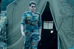 Anil Ravipudi, Mahesh Babu, mahesh s sarileru neekevvaru officially launched, Raghavendra rao