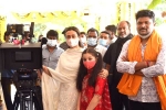 Sarkaru Vaari Paata, Sarkaru Vaari Paata launch, sarkaru vaari paata launched officially, Sarileru neekevvaru