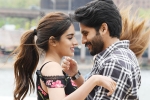 Savyasachi reviews, Savyasachi collections, savyasachi first weekend figures, Savyasachi