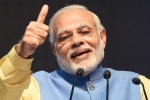 modi online survey, modi online survey, 83 say narendra modi led government will form after 2019 lok sabha elections, Demonetisation modi online survey, modi online survey, 83 say narendra modi led government will form after 2019 lok sabha elections, Demonetisation