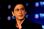 Shah Rukh Khan in QNet Scam, Bollywood Actors in qnet scam, qnet scam shah rukh khan 2 other bollywood actors respond to cyberabad police notice, Vivek oberoi