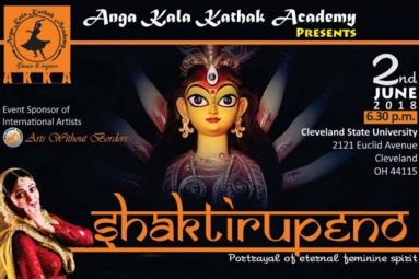 Shaktirupeno - Portrayal of Eternal Feminine Spirit Shaktirupeno - Portrayal of Eternal Feminine Spirit