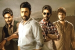 Shamantakamani movie story, Shamantakamani rating, shamantakamani movie review rating story cast and crew, Shamantakamani rating