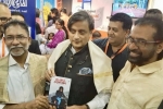 Malayalam books, Tharoor, shashi tharoor launches indian author s book at sharjah book fair, The reader