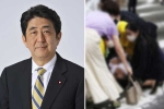 Shinzo Abe latest, Shinzo Abe new updates, former japan prime minister shinzo abe shot, Hot videos
