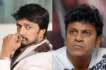 Sudeep, Kumbh Mela, actor shivarajkumar to share screen space with sudeep in kumbh mela, Kamal hassan