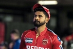 Shreyas Iyer health, Shreyas Iyer rest, shreyas iyer leaves the field during pbks vs rcb match, Yash