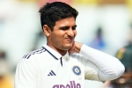 Shubman Gill injury, Shubman Gill, shubman gill ruled out of second test with south africa, Records