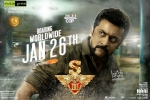 2016 Tamil movies, latest stills Singam 3 (C3), singam 3 c3 tamil movie, Dhaval jayantilal gada