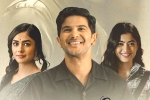 Rashmika Mandanna, Sita Ramam theatrical deals, sita ramam business updates, Mahanati