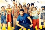 Sitaare Zameen Par story, Sitaare Zameen Par, sitaare zameen par movie review rating story cast and crew, Ki ka official trailer