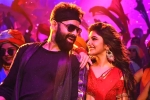 Skanda Movie Tweets, Skanda movie story, skanda movie review rating story cast and crew, Boyapati sreenu