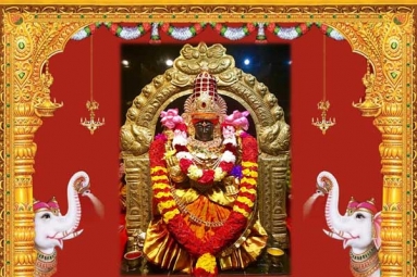 Special Kumkuma Archana / Deepa Pooja - SVK Temple Special Kumkuma Archana / Deepa Pooja - SVK Temple