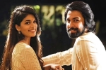 Sreeja Kalyaan Instagram, Sreeja Konidela, sreeja parts ways with kalyaan dhev, Super machi Sreeja Kalyaan Instagram, Sreeja Konidela, sreeja parts ways with kalyaan dhev, Super machi