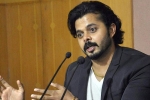 Kerala High Court, BCCI, sreesanth angry on bcci s decision, S sreesanth Kerala High Court, BCCI, sreesanth angry on bcci s decision, S sreesanth