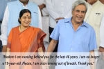 swaraj kaushal about sushma swaraj’s retirement, sushma swaraj and swaraj kaushal love story, madam i am running behind you heartfelt letter by sushma swaraj s husband on her retirement, Sushma swaraj