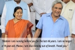susha swaraj marriage, sushma swaraj and swaraj kaushal love story, madam i am running behind you heartfelt letter by sushma swaraj s husband on her retirement, Sushma swaraj