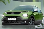 Tata Punch latest breaking, Tata Punch 2024, tata punch tops 2024 sales and creates new records in india, Ambassador