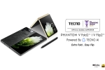 Tecno Phantom V Fold 2 5G, Tecno Phantom V Flip 2 5G, tecno phantom v fold 2 5g phantom v flip 2 5g launched, Phantom