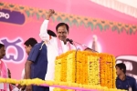 NRIs supporting TRS, NRIs, telangana nris vow to support trs in future bids, Assembly polls