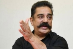 kamal hassan party, kamal hassan controversial statement, india s first terrorist was hindu kamal haasan, Kamal hassan