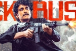 Nagarjuna, Praveen Sattaru, the ghost two days collections, The ghost