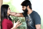 Thipparaa Meesam telugu movie review, Thipparaa Meesam telugu movie review, thipparaa meesam movie review rating story cast and crew, Rehabilitation centre