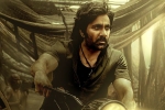 Abhishek Agarwal Arts, Nupur Sanon, ravi teja s tiger nageswara rao theatrical details, Abhishek agarwal