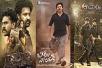 Tollywood 2022 latest, Summer 2022 news, tollywood new release chart and changes, Tollywood 2022