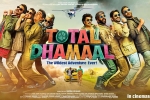 Total Dhamaal posters, review, total dhamaal hindi movie, Riteish