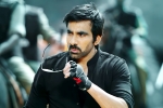Touch Chesi Chudu, Touch Chesi Chudu latest, touch chesi chudu teaser is here, Raja the great
