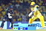 Tree Emoji IPL 2023 breaking news, Tree Emoji IPL 2023 latest, tree emoji placed for dot balls during play offs, Chennai superkings