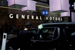 China, general motors in US, trump asks general motors to stop manufacturing cars in china, Automobile company