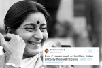 tweets by sushma swaraj, sushma swaraj, these tweets by sushma swaraj prove she was a rockstar and also mother to indians stranded abroad, Sushma swaraj death