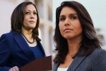 2020 US presidential elections, kamala harris, among 2020 u s presidential hopefuls here are two democratic women candidates with strong indians links, Immigrate