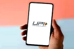UPI France updates, UPI France news, upi payments in france, Indian upi