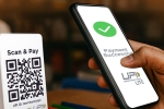 UPI payments new breaking, UPI payments breaking, upi payments are now accepted in eight countries, Travel